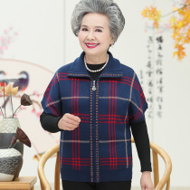 Middle-aged waistcoat female autumn and winter mother sweater cardigan wool vest large size grandmother sweater waistcoat