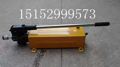 SYB-2 ultra-high pressure manual oil pump square pump pressure 63MPA