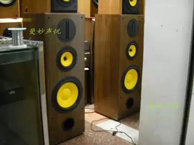 Huiwei home three-frequency DIY floor speaker D10G F6 RT2C-A black walnut wood skin speaker pair