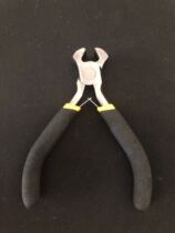 Solid hardware 4 inch mini double spring top cutting pliers zipper nail pliers DIY handmade jewelry tools