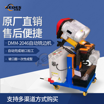DMM-2046 milling type automatic bevelling machine slop face light finish Ra 3 2 angle adjustable