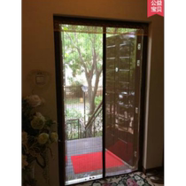 Sun screen door curtain Magnetic anti-mosquito door curtain Velcro screen window door salmonization household free hole can be customized