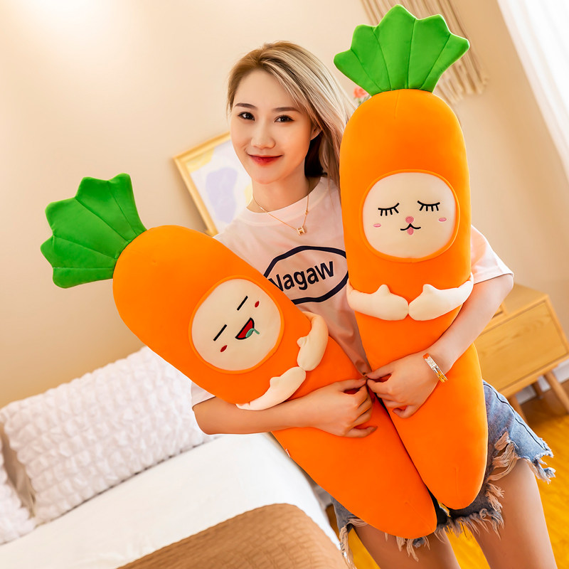 Carrot plush toy pillow cute long sleeping doll doll doll boy girl birthday gift