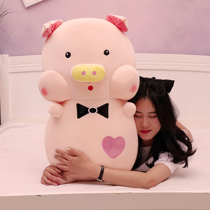 Pig doll plush toy girl doll sleeping pillow men cute girl doll children's birthday gift