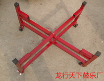 Iron drum rack Carved dragon drum rack War drum book drum rack Row drum rack Big red drum rack Flower pot drum rack