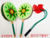 Cowhide reba drum Heritage dance props drum performance drum Childrens adult performance Tibetan Reba drum