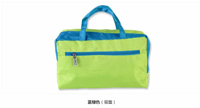 Sac de sport - Ref 8283 Image 17