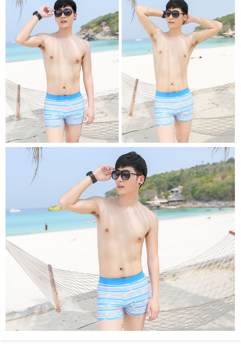 Maillot de bain homme - Ref 2509146 Image 15