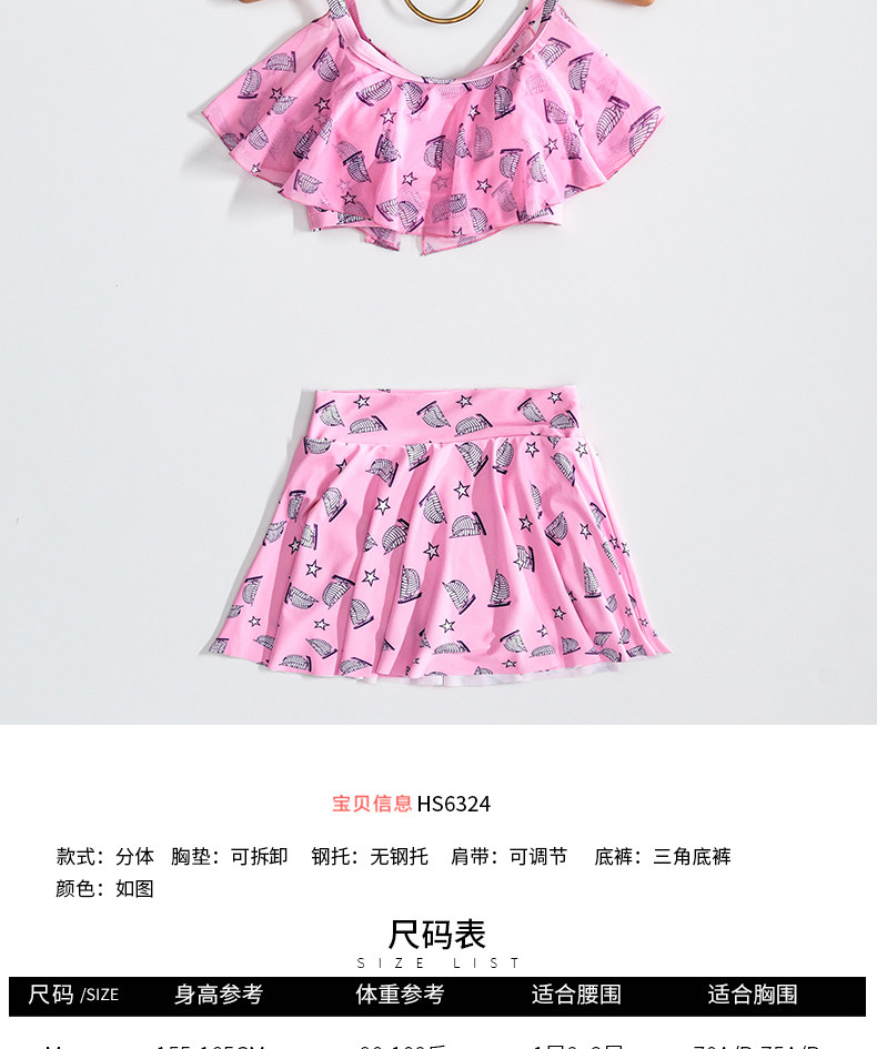 Maillot de bain pour femme - Ref 3027782 Image 8