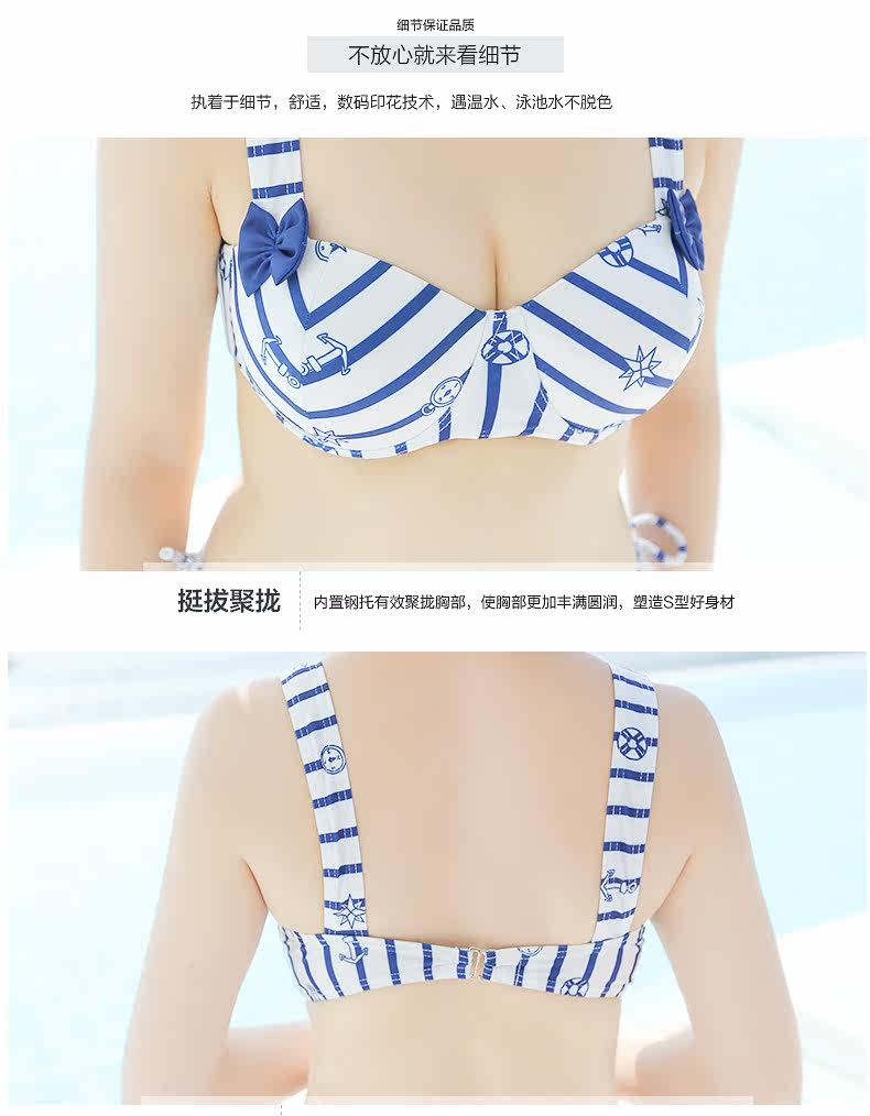 Maillot de bain pour femme - Ref 3027794 Image 20