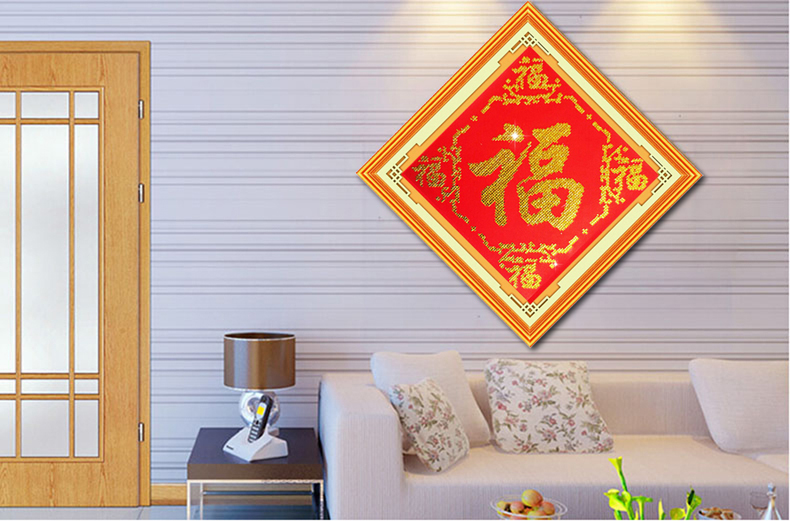 bức tranh khoan kim cương 5d có đầy đủ chữ phước lành nhỏ để dán thêu gạch khâu đơn giản 2018 Năm phòng khách mới - Công cụ & phụ kiện Cross-stitch kéo cắt chỉ