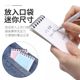 国誉轻薄线圈A7迷你活页本随身上翻页口袋笔记本可拆卸速记便签本
