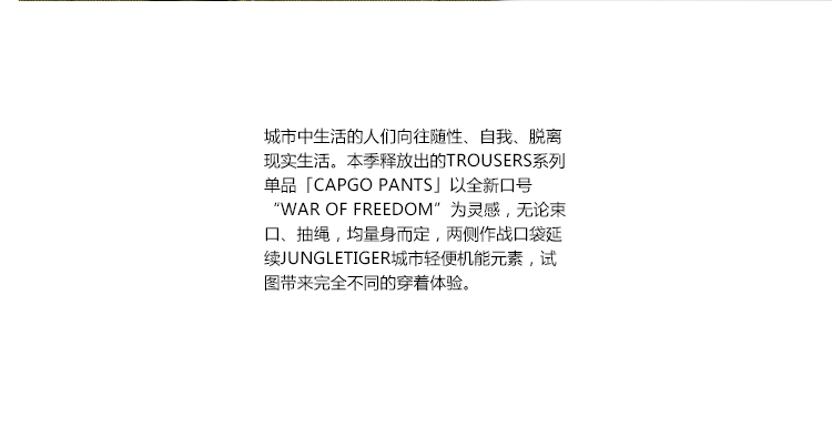 Thương hiệu Jungle Tiger Tide mặc quần yếm phiên bản Hàn Quốc của xu hướng quần lửng ống rộng dành cho nam quần áo nam đẹp