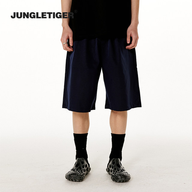 Jungle Tiger American Trendy Khaki Shorts Men's Summer Casual Size Loose Drawstring Men's Quarter Pants