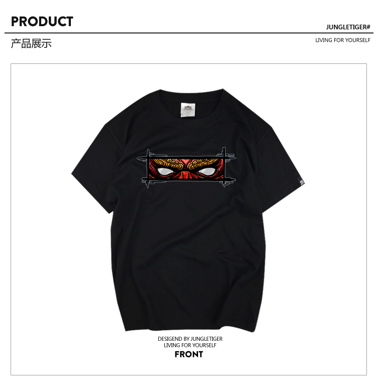 2018 Tiger Tiger thiết kế thủy triều chung thương hiệu áo thun Nhật Bản Harajuku graffiti hip-hop cotton ngắn tay BL05 áo thun nam cotton