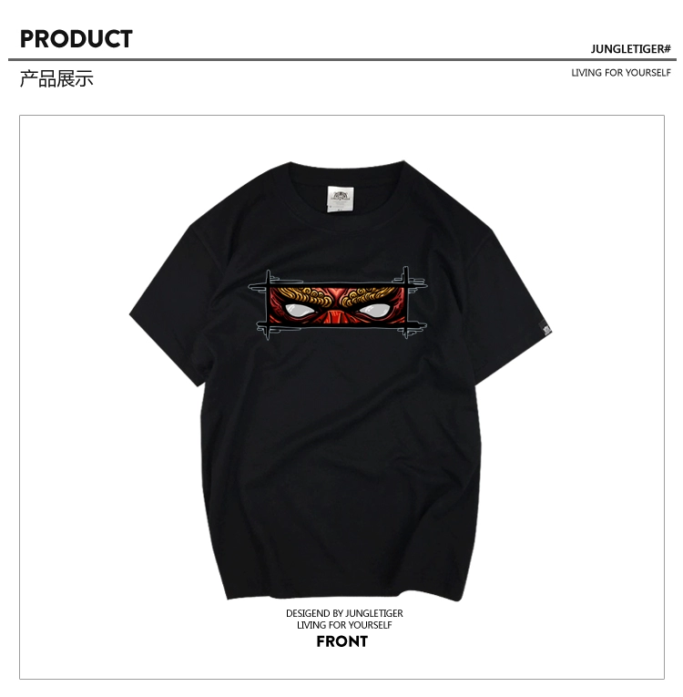 2018 Tiger Tiger thiết kế thủy triều chung thương hiệu áo thun Nhật Bản Harajuku graffiti hip-hop cotton ngắn tay BL05 áo thun nam tay ngắn đen