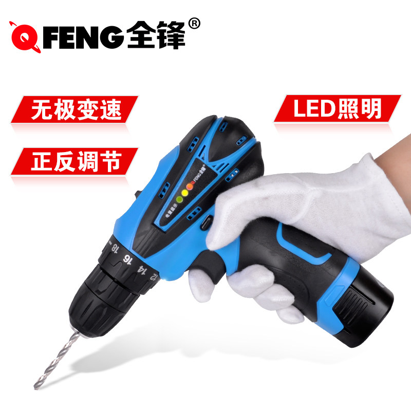 Rechargeable hand drill electric screwdriver 12V household Lithium electric drill pistol drill electric screwdriver battery rechargeable electric drill