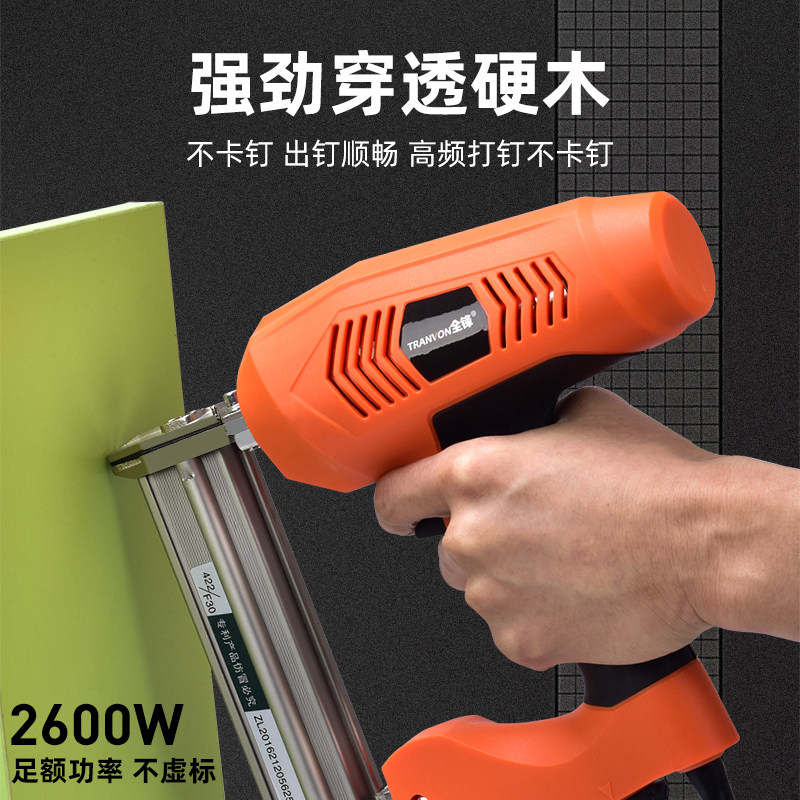 Electric nail shooting nail gun f30 straight nail gun steel nail gun dual-purpose yard nail grabbing woodworking tool nailing device air nail gun
