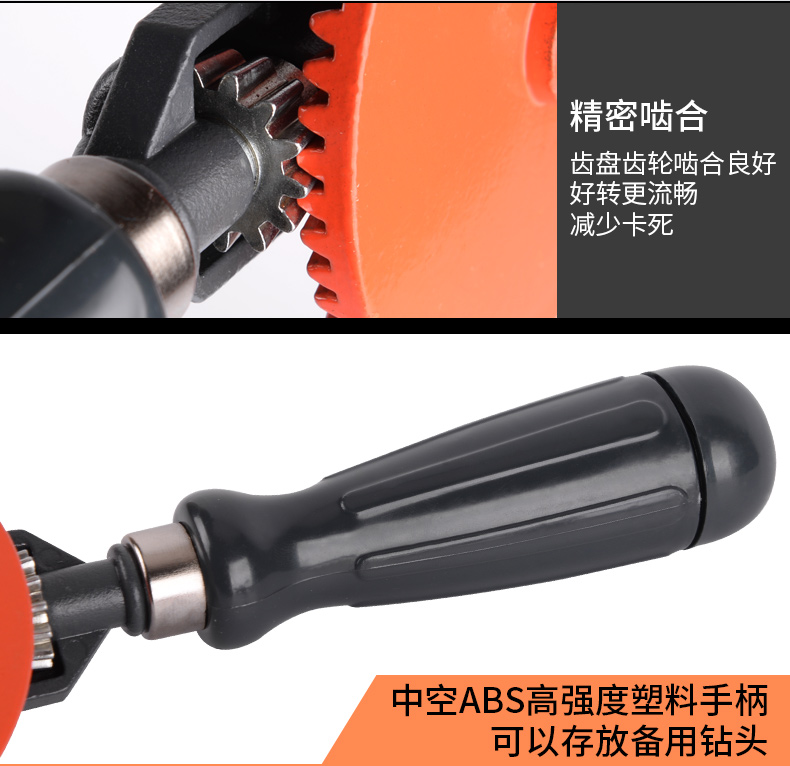 Khoan tay khoan dụng cụ wenwan chế biến gỗ khoan thợ mộc thủ công khoan lỗ khoan vi khoan khoan tay cầm tay khoan