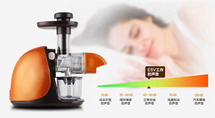 máy xay sinh tố magic Máy ép trái cây Joyoung / 九 阳 JYZ-E5V tự động máy ép trái cây đa chức năng - Máy ép trái cây máy ép chậm mishio
