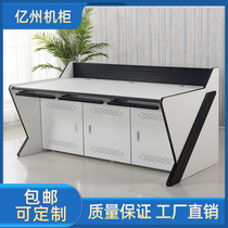 Luxury monitoring console widened two-union three-union five-union wooden platform Steel command center Stainless steel paint