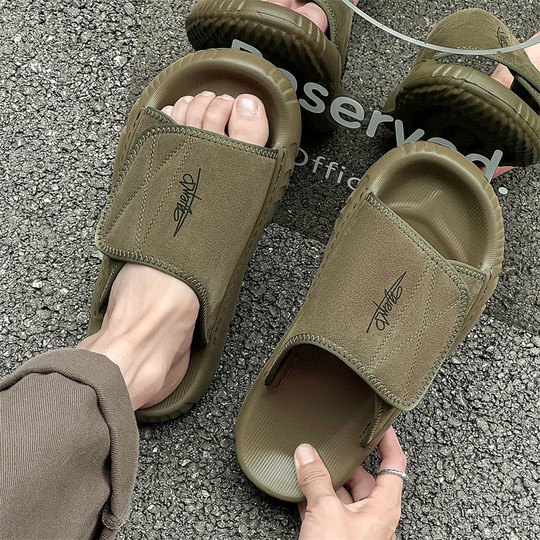 真皮拖鞋男夏季厚底踩屎感运动凉托鞋潮牌外穿沙滩户外休闲一字拖