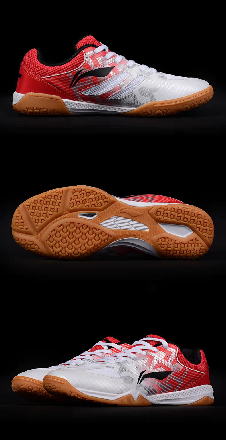 Giày bóng bàn Lining / Li Ning giày the thao nữ hàng hiệu