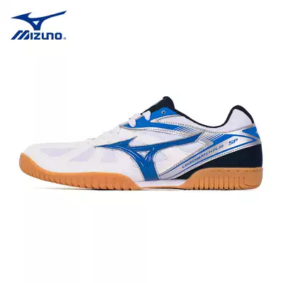 Breaking clearance Mizuno Mizuno table tennis shoes for men and women breathable non-slip wear-resistant competition indoor sports shoes