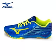 Giày bóng bàn MIZUNO Mizuno Giày thể thao nam Mô hình Olympic WAVE DRIVE A