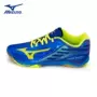 Giày bóng bàn MIZUNO Mizuno Giày thể thao nam Mô hình Olympic WAVE DRIVE A giày sneaker nam chính hãng