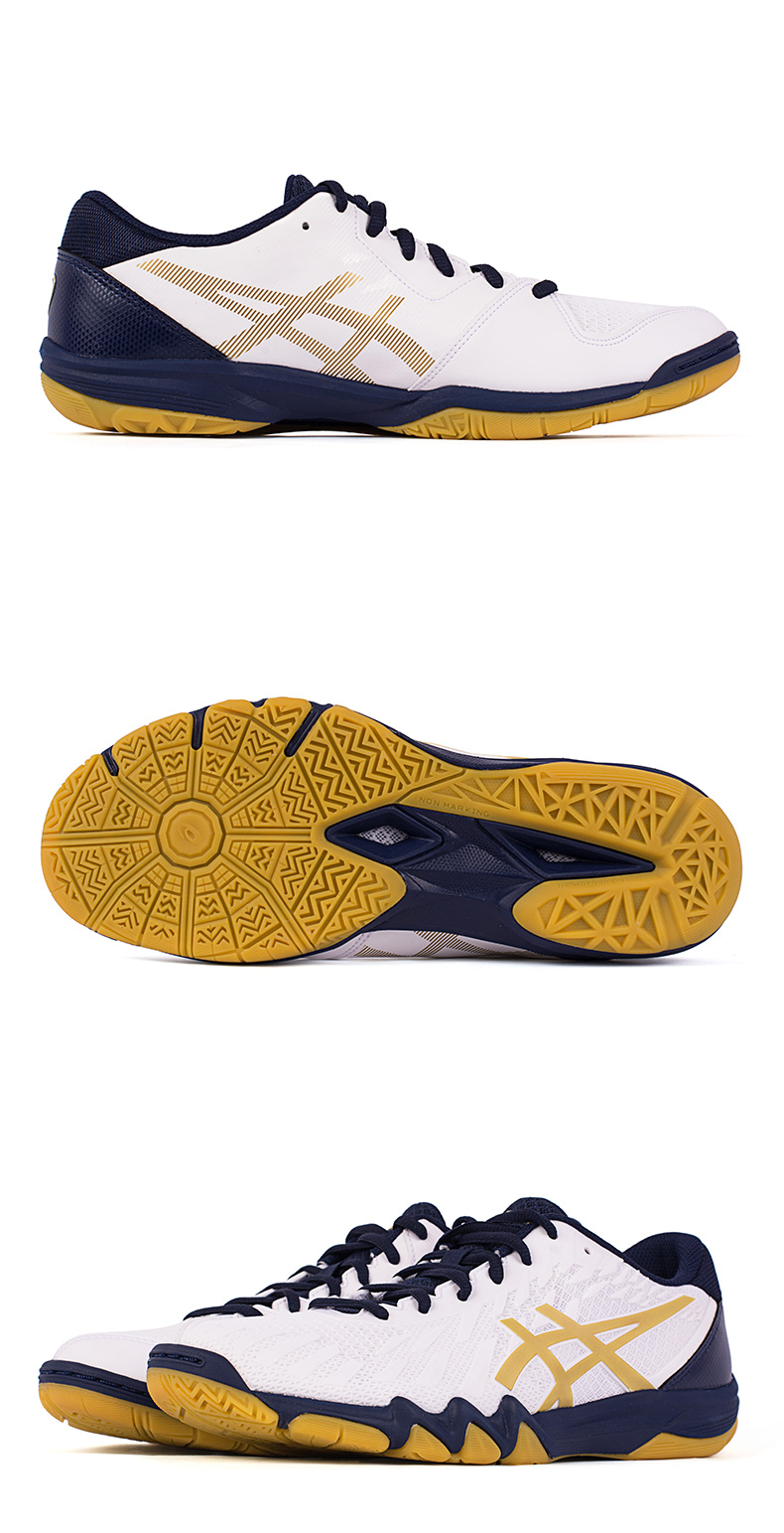 ASICS yasehi giày bóng bàn giày nam giày nữ chuyên nghiệp bóng bàn đào tạo giày thể thao Aishikei giày thể thao adidas