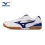 MIZUNO Mizuno giày bóng bàn nam giới và phụ nữ thở non-slip mặc kháng đào tạo cạnh tranh trong nhà và ngoài trời giày thể thao giày thể thao trắng