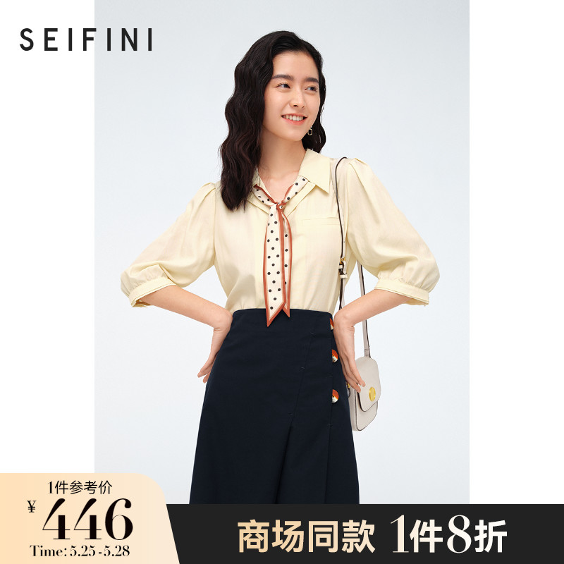 Mall Same-style Poetry Fan Rice White Shirt Woman 2022 Summer New Tie 70% Sleeve Shirt 3D4220891