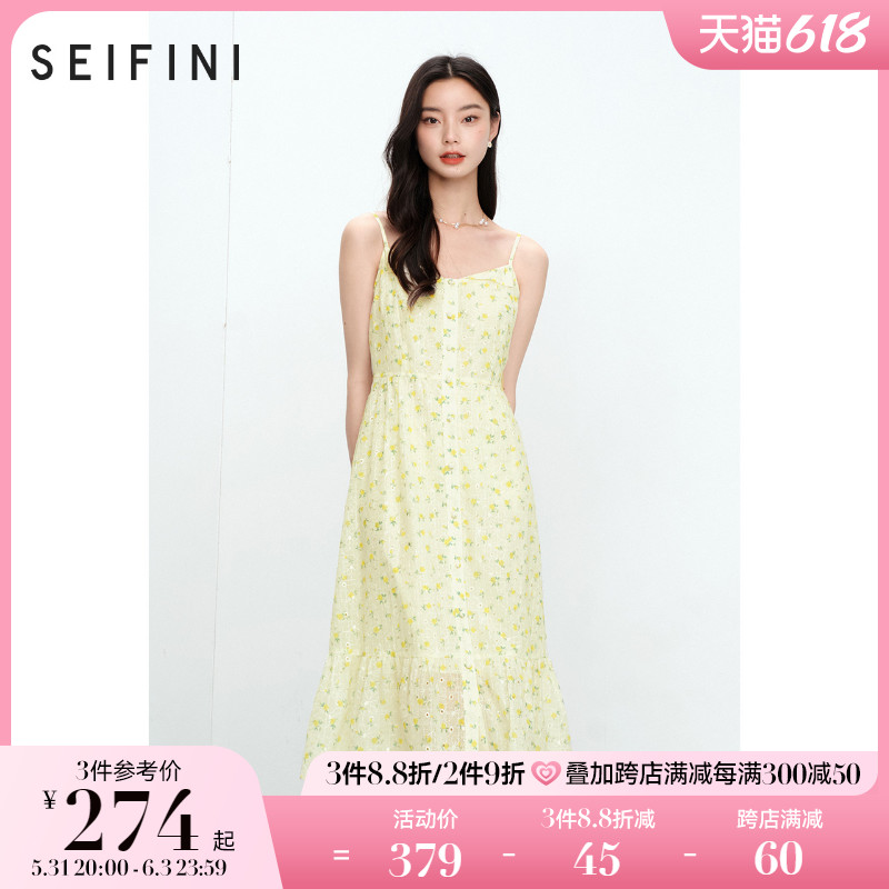 Poetry Van Ribeige Harness Broken Flowers Skirt Woman 2022 Summer new temperamental lotus leaf lace up and down for long dresses