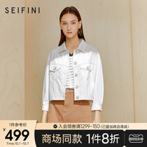 Shopping mall with poetry fan Li short coat women 2021 new autumn short casual coat women 3B3210421