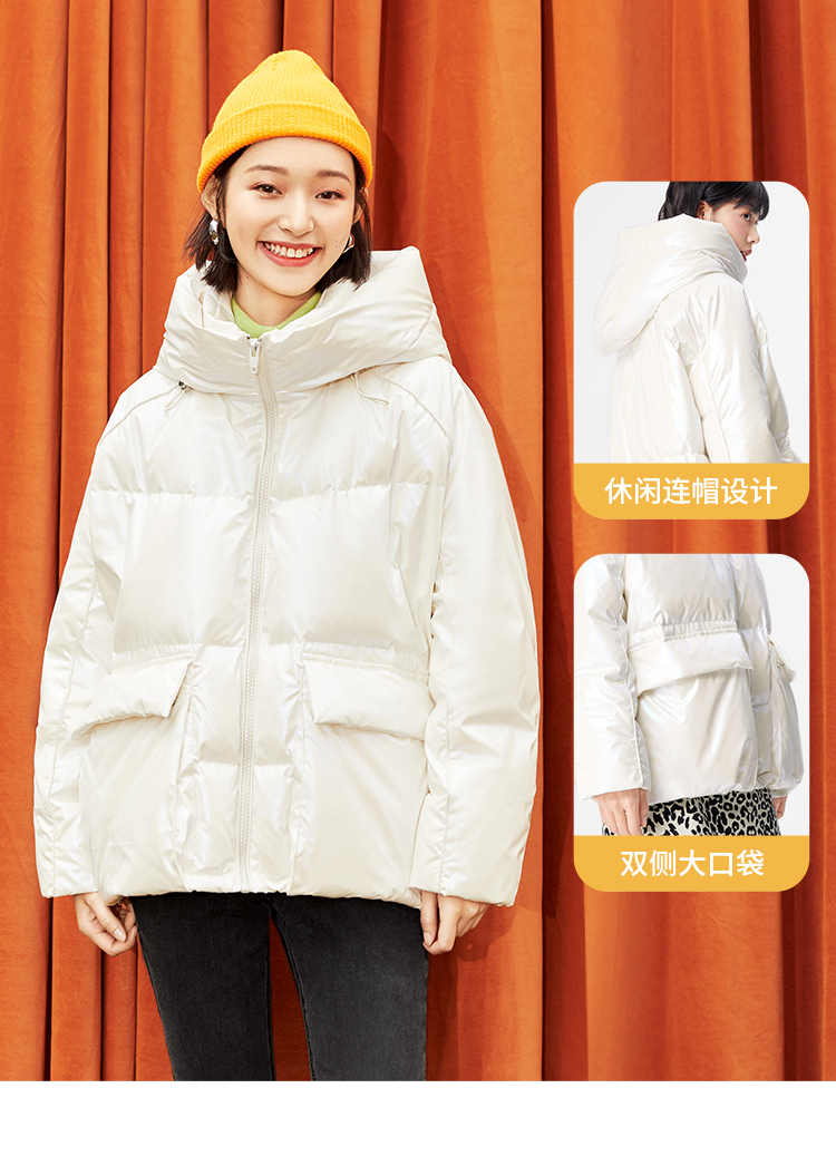 李沁同款 诗凡黎 科技感面料 90%白鹅绒羽绒服 图3