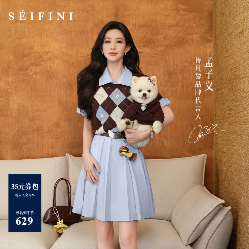 【Meng Zi Yi's Style】Shifanli Lemon Sea Salt Dress 26 Summer New Versatile Slimming 3H4190851