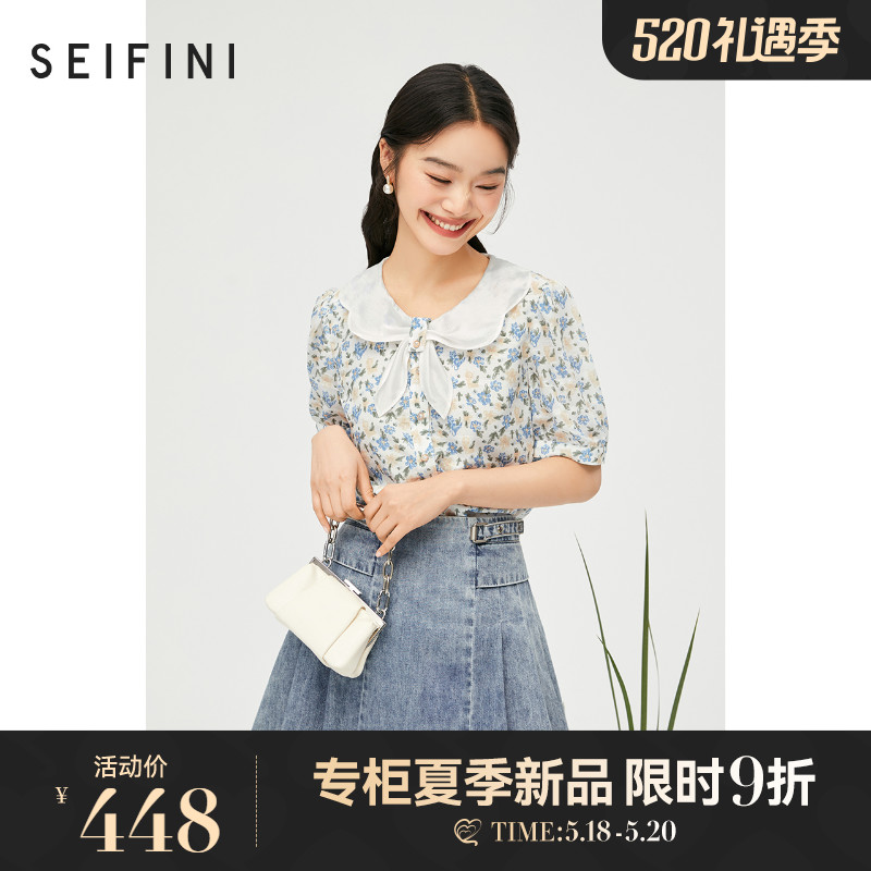 Mall Identical Poetry Vari Shirt Woman 2022 Summer New sweet and Broken Flowers Short Sleeve Shirt 3D4221371