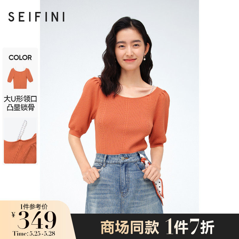 Mall Same-style Poetry Fan-style watermelon red-knit cardiovert 2022 Summer new Bubble Sleeves-weaters 3D4230782