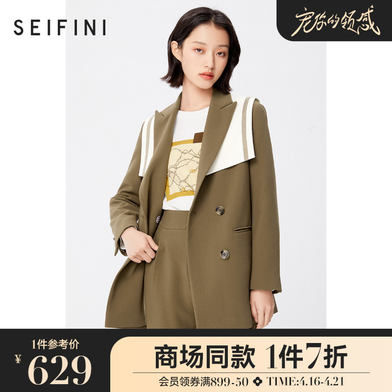 Mall Tongan Poetry Fan Suit Jacket Woman 2021 New Autumn Advanced Sensation Little Suit West Suit 3C8413551