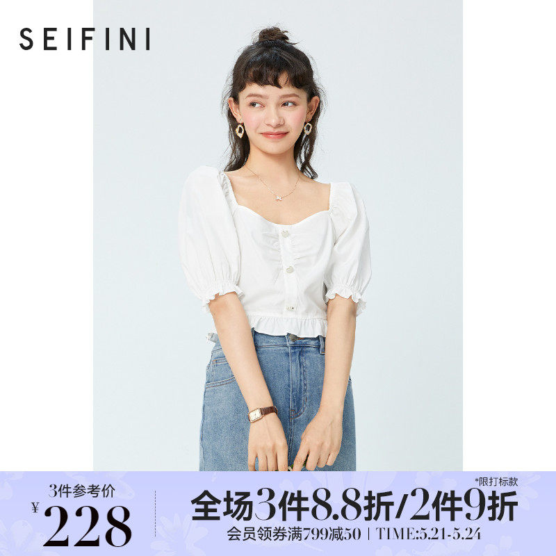 Shivan Lee shirt women's summer 2021 new Korean version temperament sweet square neck French puff sleeves blouse top