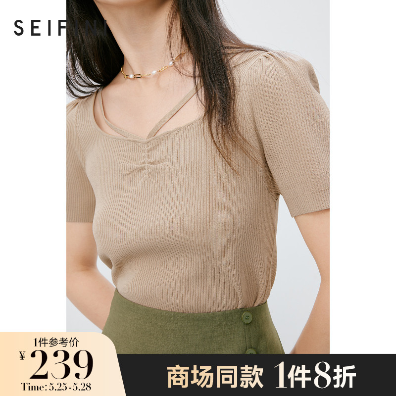 Poetry Verge with its colour square collar short sleeves Knitted Cardigan 2022 Summer New Cardigan Design Sensation 100 lap short blouses