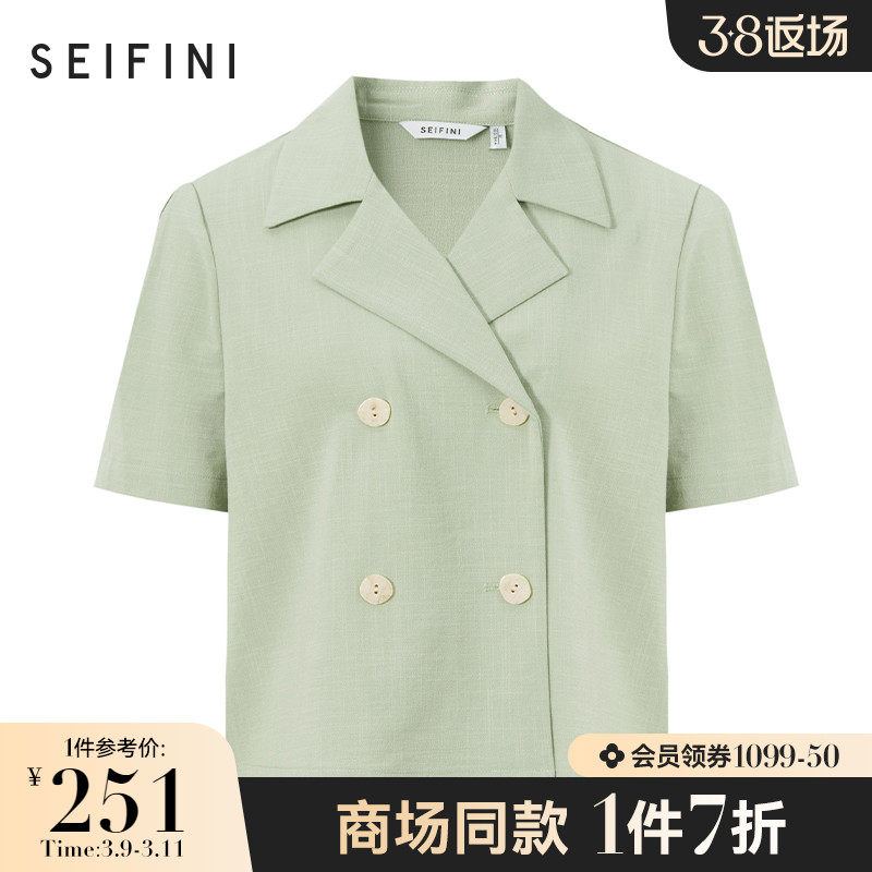 Mall Same-style Poetry Fan 2021 New Summer Thin Paragraph Collar Short short sleeves Small suit woman 3B6110741
