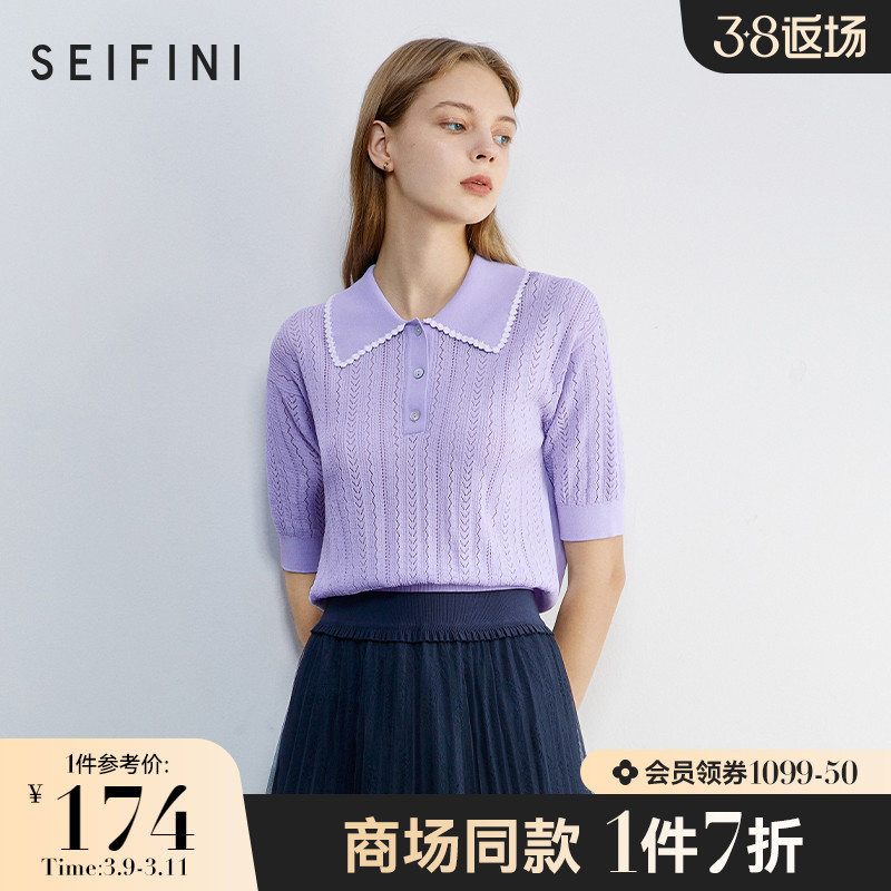 Mall Identical Poetry Varnilly Knitted Sweatshirt Woman 2021 New autumn winter purple mid-sleeve blouse 3B7231622