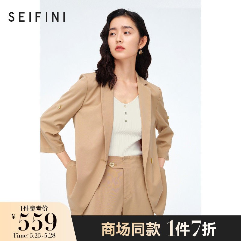 Mall Same-style Poetry Fan's suit 2022 Summer new commuter Korean version of thin suit 3D4210631