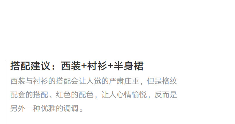 Veste pour femme  SEIFINI    en Coton - Ref 3217887 Image 20