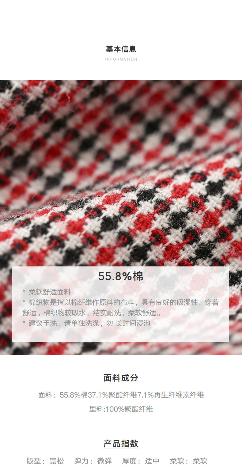 Veste pour femme  SEIFINI    en Coton - Ref 3217887 Image 14