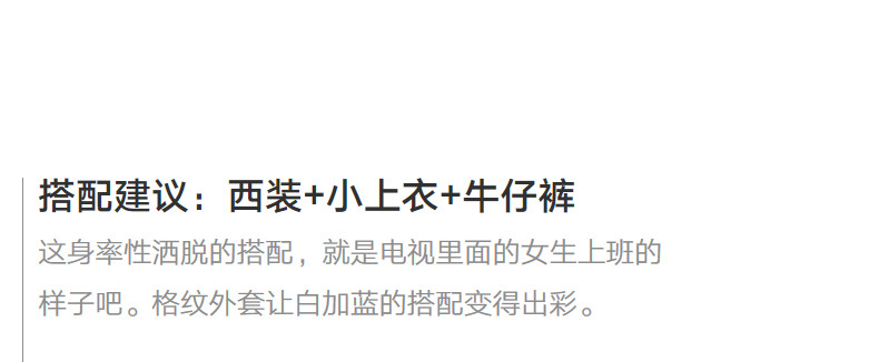 Veste pour femme  SEIFINI    en Coton - Ref 3217887 Image 29