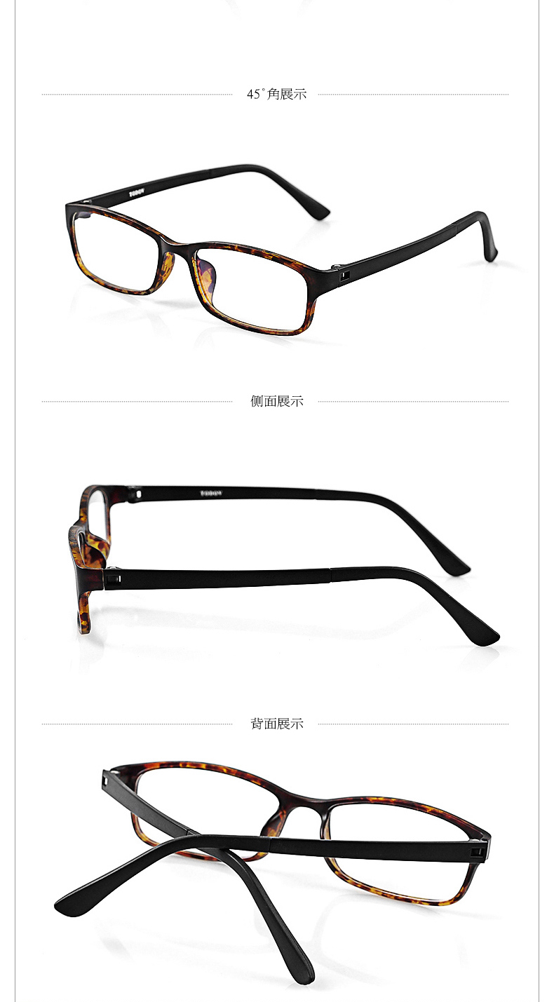 Tang Daofu kính gọng kính cho nam và nữ TR90 xu hướng khung kính đầy đủ có thể được trang bị cận thị kính chrome hearts