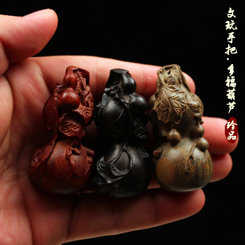 Purple Light Sandalwood Green Sandalwood Green Sandalwood Hand Pieces Play Handicraft Swing Accessories Wood Small Hyacinth Wood Carved Gourd To Twist The Play Hand Twist